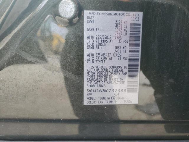 2017 NISSAN ROGUE SV #3297176860