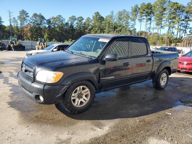 Global Auto Auctions: 2006 TOYOTA TUNDRA DOU