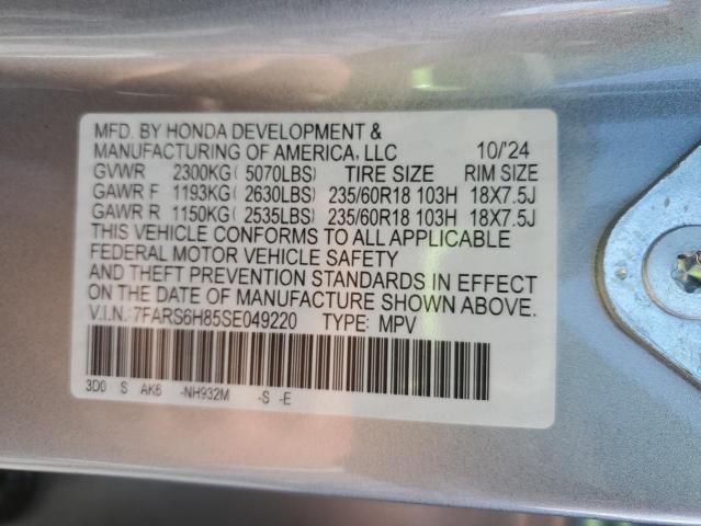 2025 HONDA CR-V SPORT #3293405051