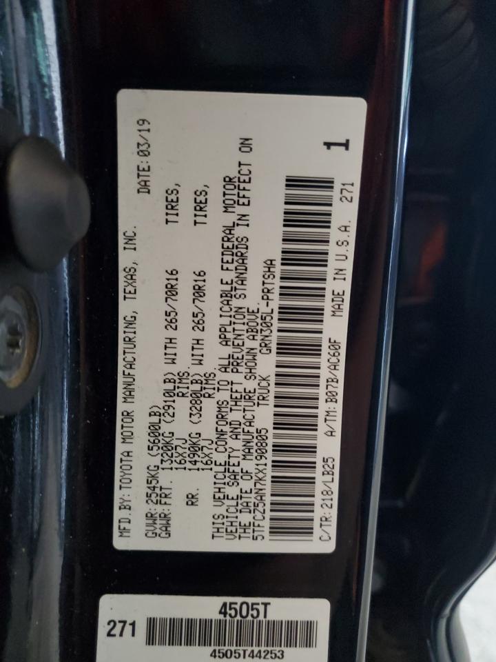 TOYOTA TACOMA DOUBLE CAB