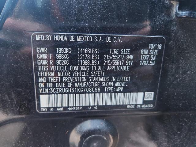 2019 HONDA HR-V LX #3309345984