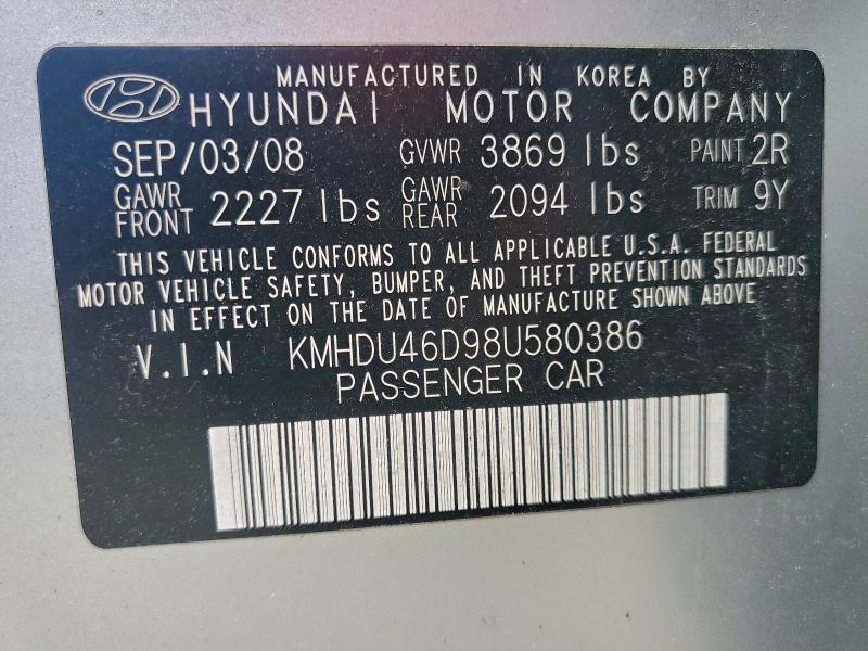 2008 HYUNDAI ELANTRA GL #3297943783