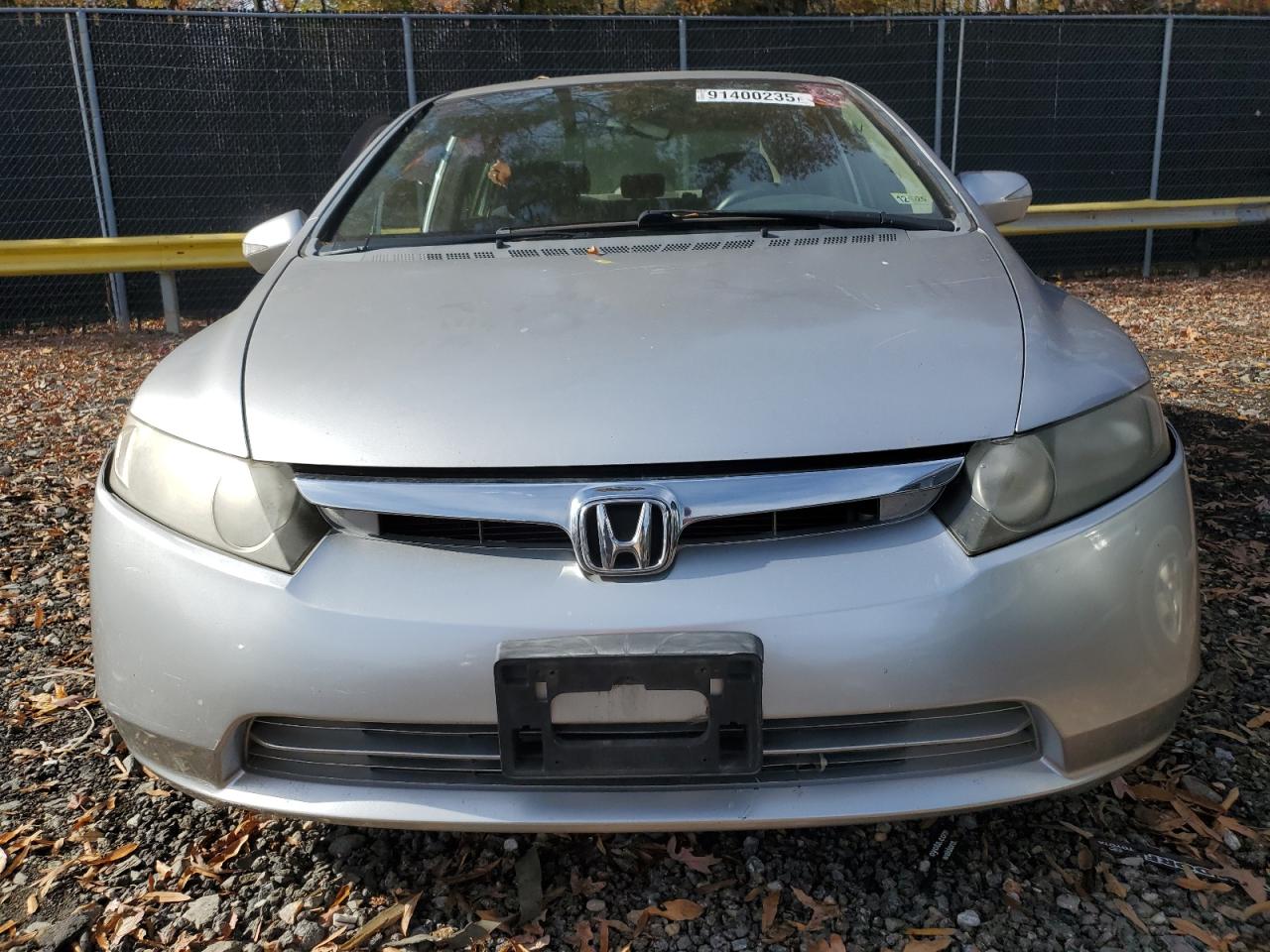 Lot #3290041262 2008 HONDA CIVIC
