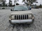 Lot #3304616479 2007 JEEP PATRIOT LI