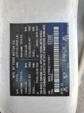 2013 FORD TRANSIT CO #3291137889