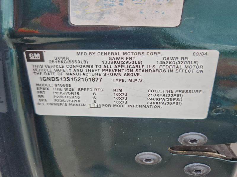 2005 CHEVROLET TRAILBLAZE #3310359005