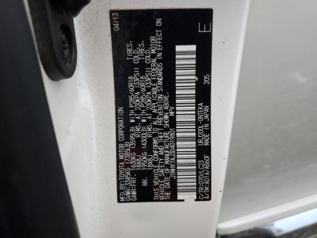 2013 TOYOTA LAND CRUIS #3312301788