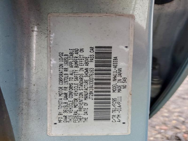 2003 TOYOTA PRIUS #3305655761