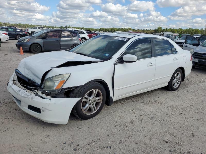 Global Auto Auctions: 2007 HONDA ACCORD EX