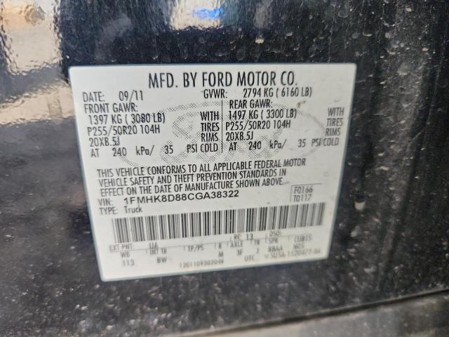 2012 FORD EXPLORER X #3285812658