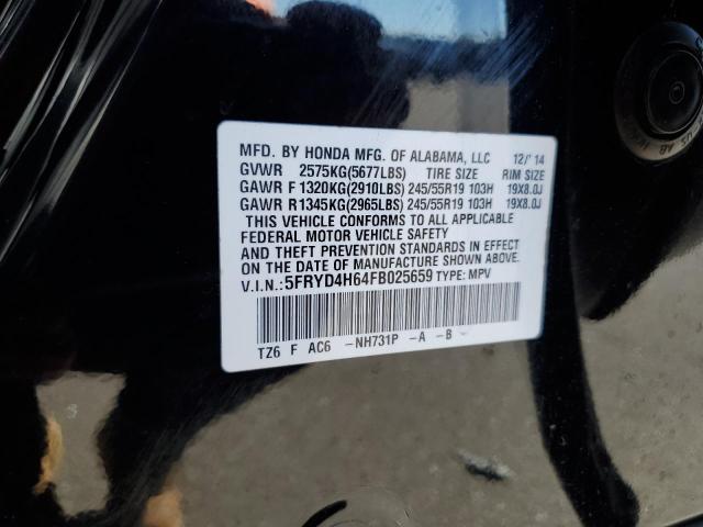 2015 ACURA MDX TECHNO #3283989856
