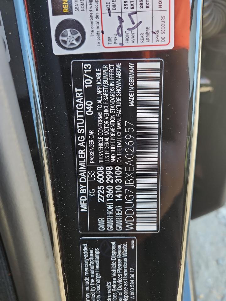 MERCEDES-BENZ S-CLASS 63 AMG