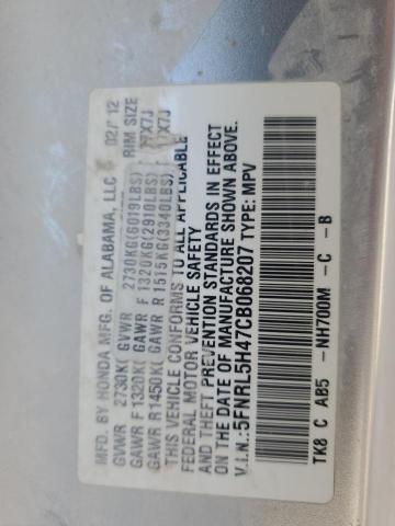 2012 HONDA ODYSSEY EX #3282578876