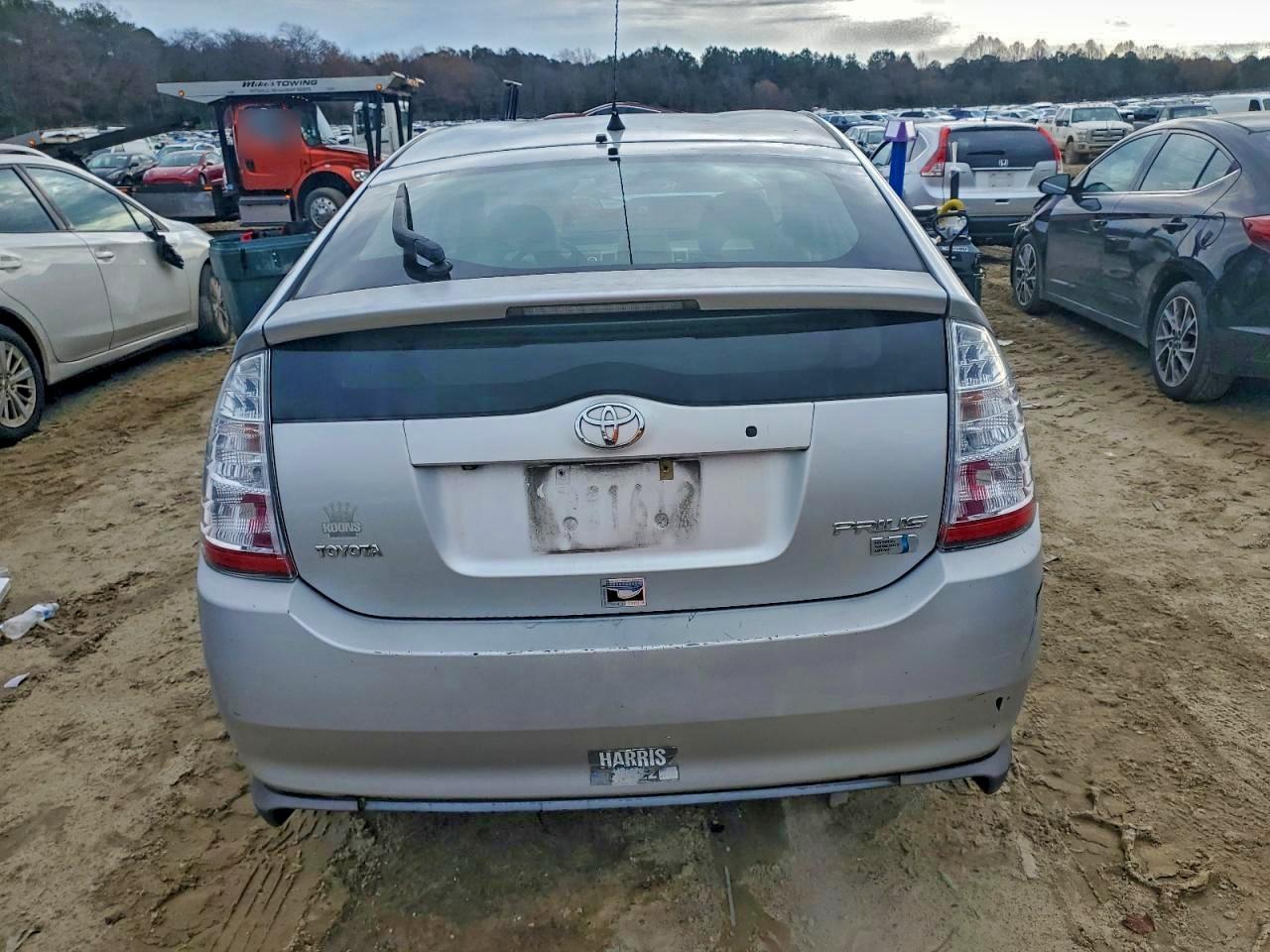 Lot #3301815385 2008 TOYOTA PRIUS