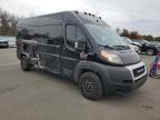 Lot #3305305299 2019 RAM PROMASTER