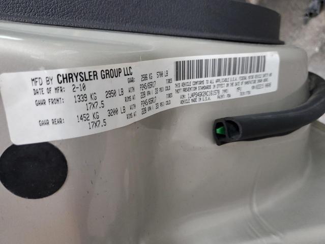 2010 JEEP GRAND CHER #3297195410