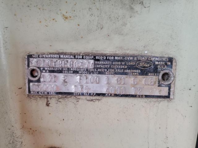 1969 FORD F-150 #3286636340