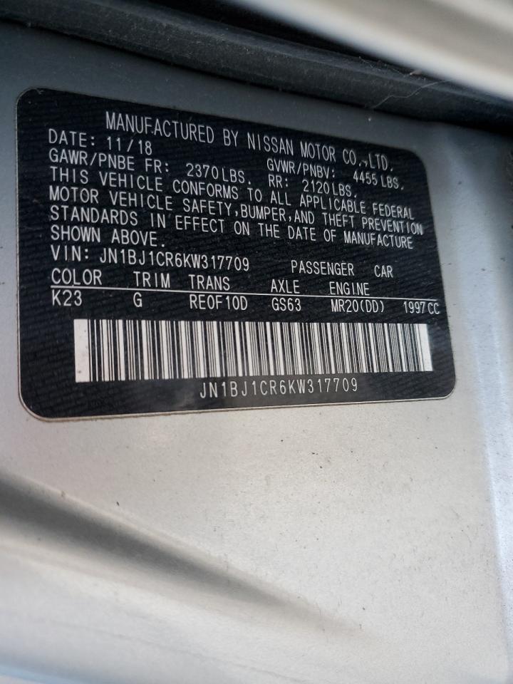 NISSAN ROGUE SPORT S