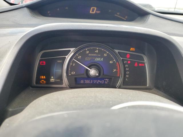 2006 HONDA CIVIC HYBR #3293546437