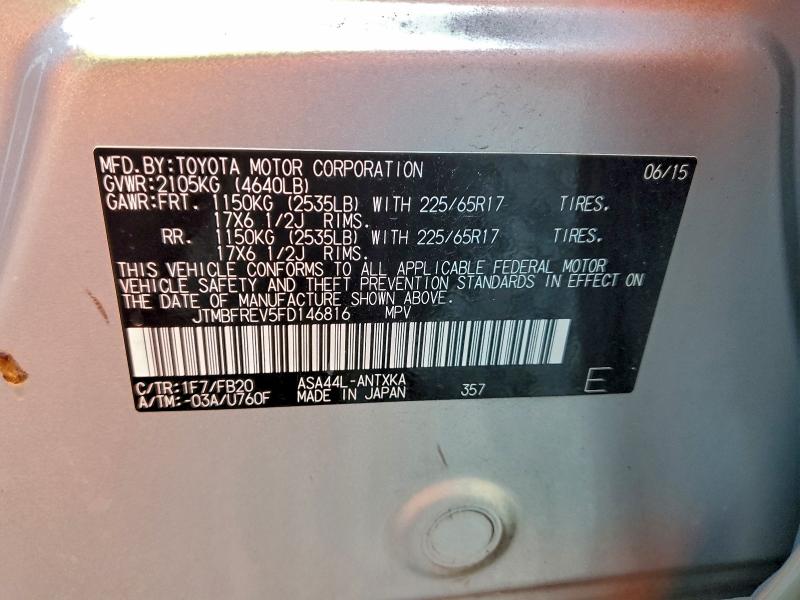 2015 TOYOTA RAV4 LE #3311484253