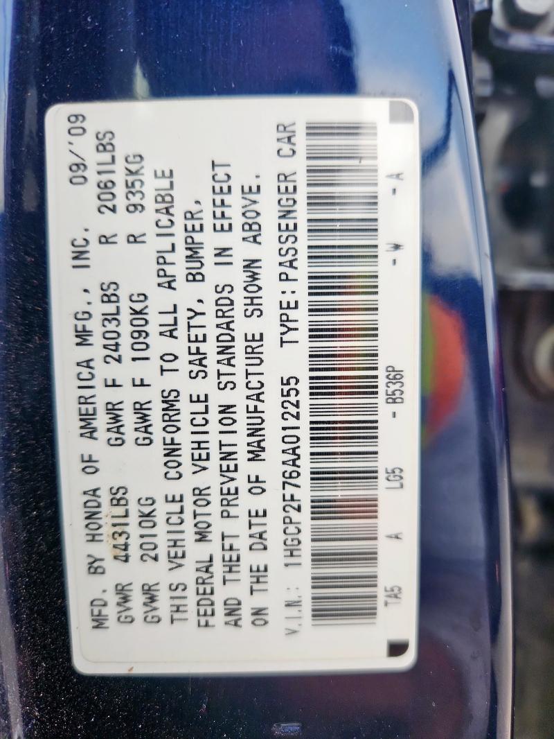 2010 HONDA ACCORD EX #3283774420