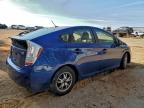 Lot #3317695111 2010 TOYOTA PRIUS