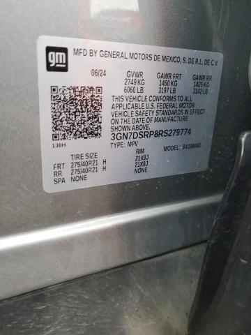 2024 CHEVROLET EQUINOX 2R - 3GN7DSRP8RS279774