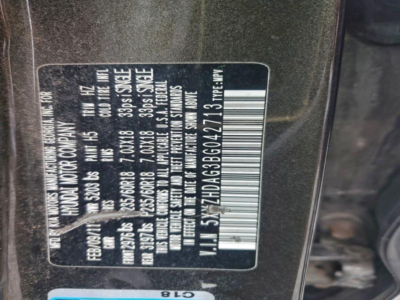 2011 HYUNDAI SANTA FE S #3297728821