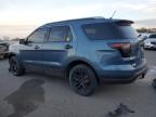 Lot #3309078154 2018 FORD EXPLORER X