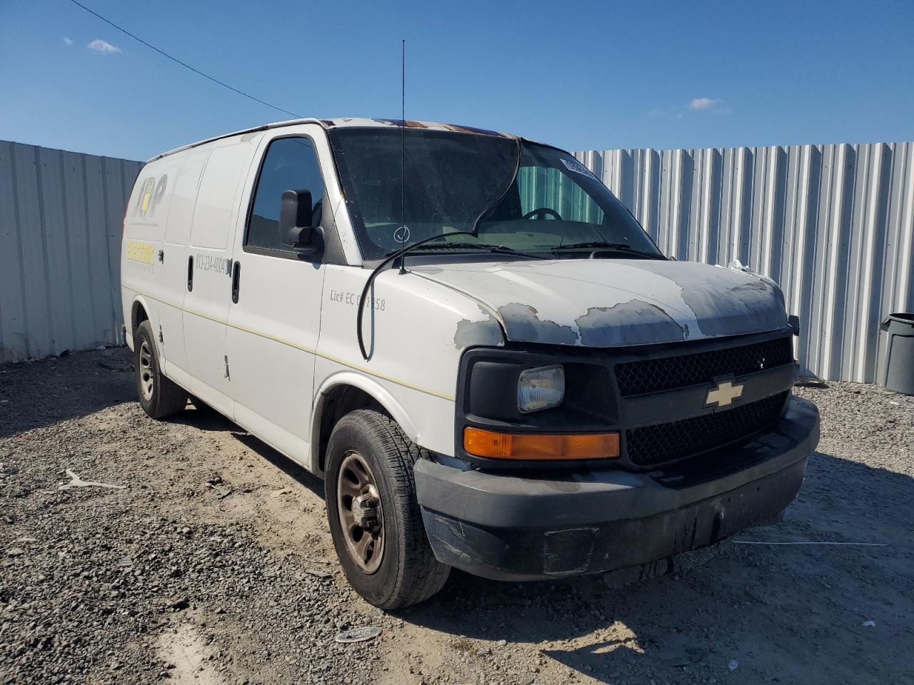CHEVROLET EXPRESS