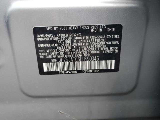 2017 SUBARU FORESTER 2 #3301970449
