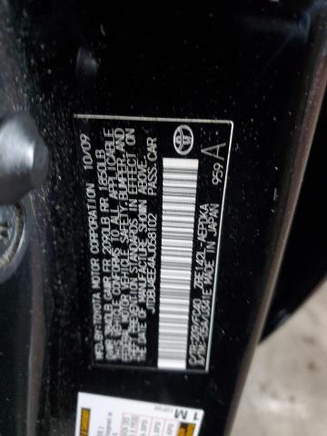 2010 TOYOTA COROLLA BA #3317147984