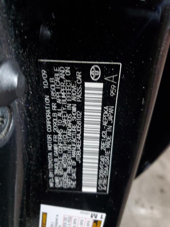 Lot #3317147984 2010 TOYOTA COROLLA BA