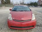 Lot #3294480498 2007 TOYOTA PRIUS