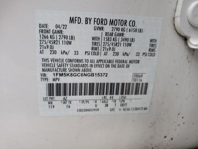 2022 FORD EXPLORER S #3311469324