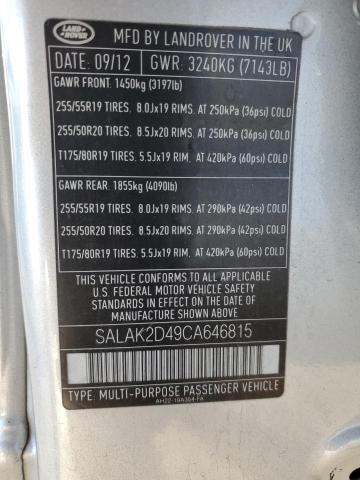 2012 LAND ROVER LR4 #3311444387