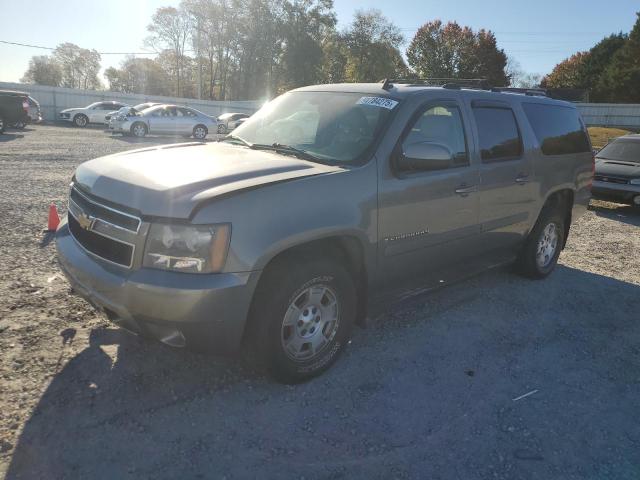 Global Auto Auctions: 2007 CHEVROLET SUBURBAN K