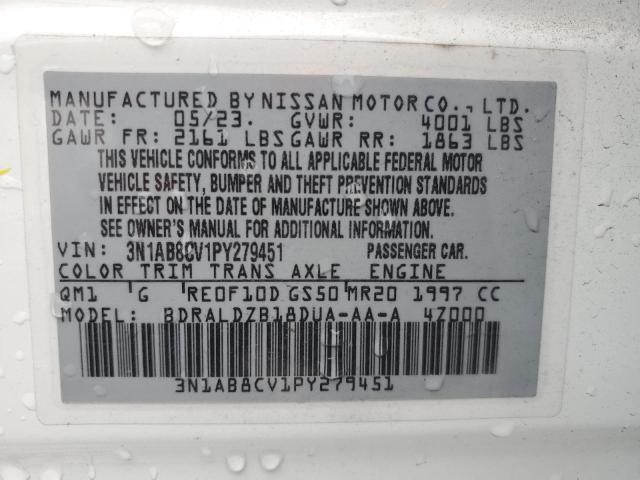2023 NISSAN SENTRA SV #3304631946