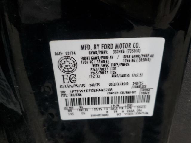 2014 FORD F150 SUPER - 1FTFW1EF0EFA95708