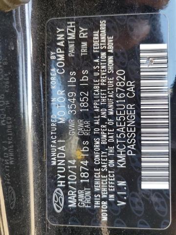 2014 HYUNDAI ACCENT GLS #3294278878