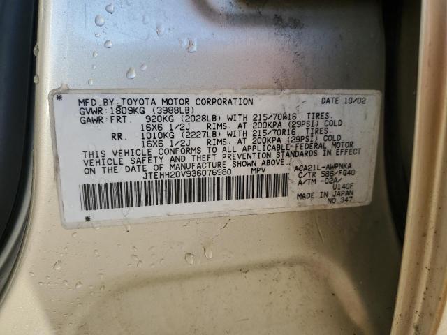 2003 TOYOTA RAV4 #3284915983