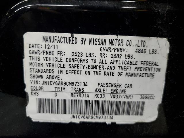 2012 INFINITI G37 - JN1CV6AR9CM973134