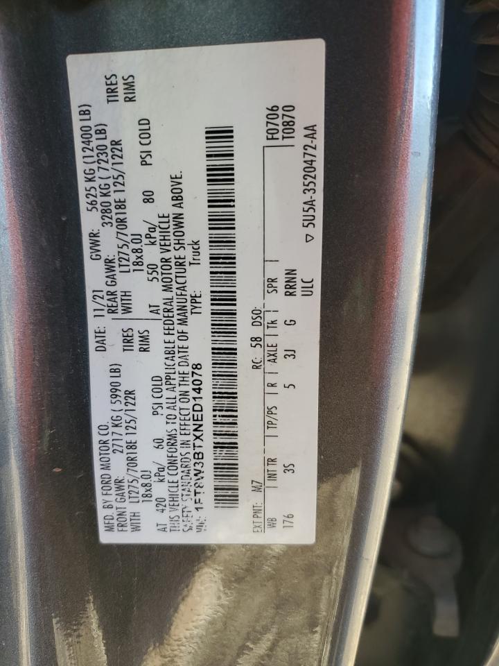 FORD F-350 SUPER DUTY