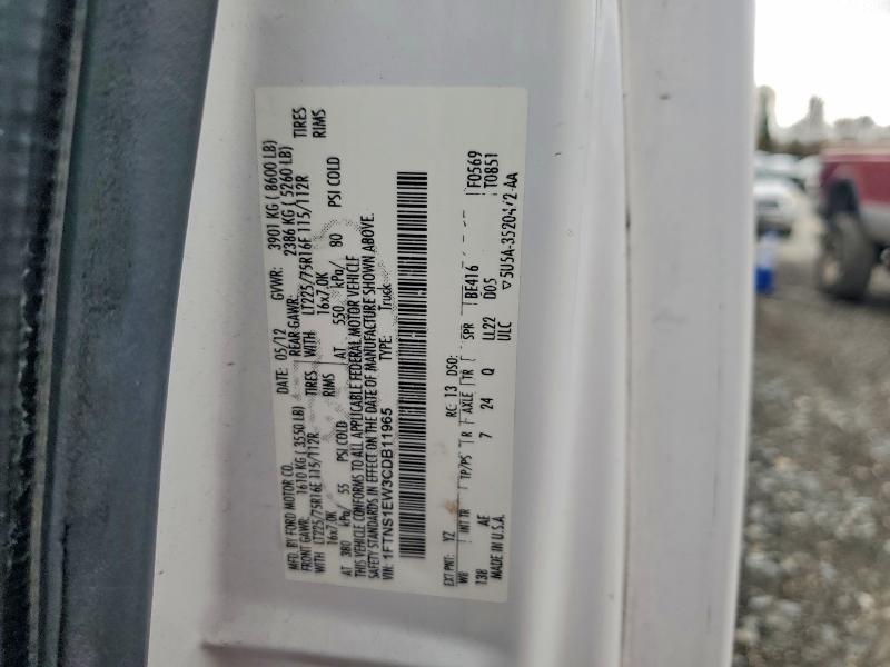 2012 FORD ECONOLINE #3297712822