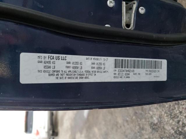 2017 DODGE CHARGER PO - 2C3CDXKT8HH621435