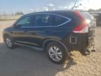 Lot #3310359004 2014 HONDA CR-V EX