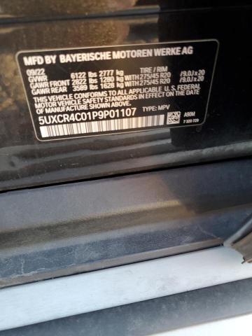 2023 BMW X5 SDRIVE #3285527288