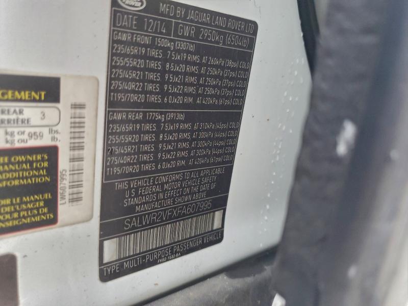 2015 LAND ROVER RANGE ROVE #3302741015