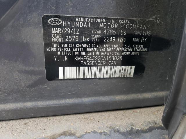 2012 HYUNDAI AZERA GLS #3285557283