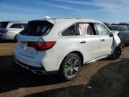 Lot #3293453459 2017 ACURA MDX TECHNO